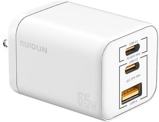 65W USB C Charger,PD3.0 GaN USB C Charger for Travel, Fast Charger for MacBook Pro/Air, iPad, Galaxy S24 Ultra, Dell XPS, iPhone 15 Pro and More(White)