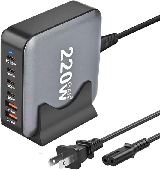 220W USB C Charger Block GaN III USB Desktop Charging Station 6 Ports QC4.0 Fast Charging Station Hub+PD 100W Type C Laptop Charger Adapter Compatible with MacBook Pro Laptop Tablet and Phone