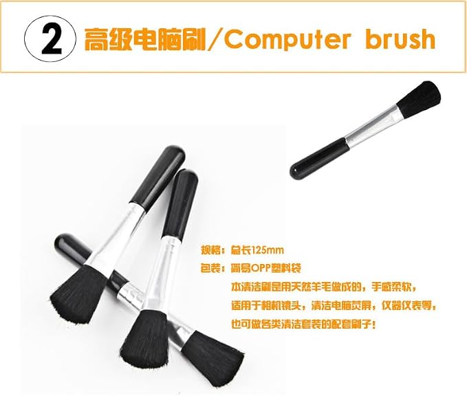 6 in 1 Dust Swiping Air Blower Brush Pen Cloth Cleaning kit for Digital Video Camera Computer Phone Screen Lens - Image 9
