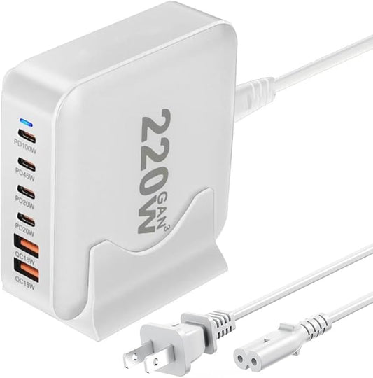 220W USB C Charger Block GaN III USB Desktop Charging Station 6 Ports QC4.0 Fast Charging Station Hub+PD 100W Type C Laptop Charger Adapter Compatible with MacBook Pro Laptop Tablet and Phone
