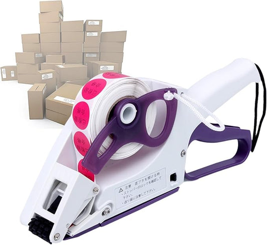Barcode Label Gun, Handheld Label Applicator with 1-Inch and 3-Inch Label Cores, Suitable for Round Bottles, Boxes, and Fruit Labels(YH-30)