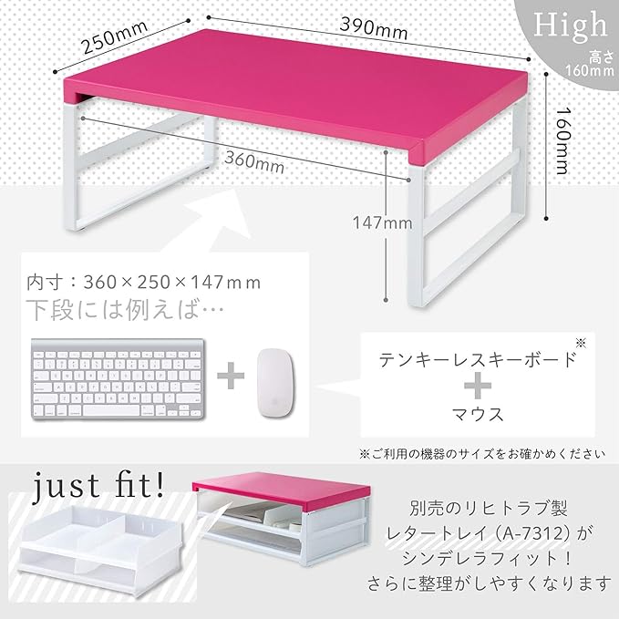 LIHIT LAB Desktop Stand, Sturdy Steel Stand for Laptop/Computer Monitor, 9.8 x 15.4 x 6.3 inches, Pink (A7331-3)