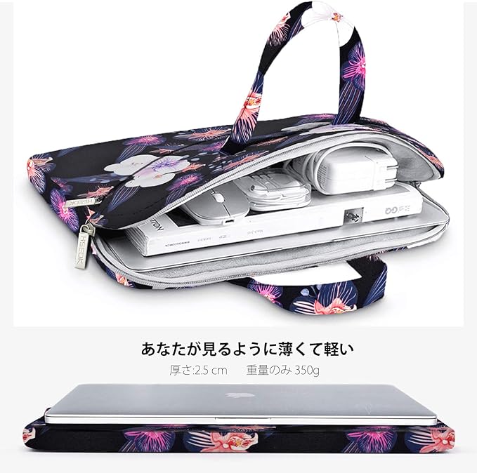 Hseok Laptop Shoulder Bag 13 13.3 14 Inch Case Compatible with MacBook Pro/Neo 14" M5/M4/M3/M2/M1,Mac Air/pro/Neo 13" and Most 13 13.3 14 Notebooks,Spill-Resistant Briefcase,Jellyfish Flower