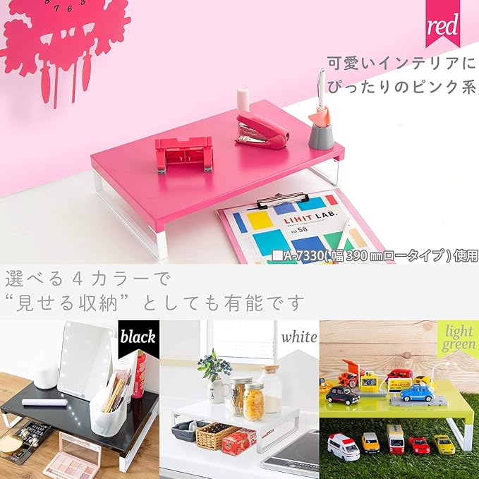 LIHIT LAB Desktop Stand, Sturdy Steel Stand for Laptop/Computer Monitor, 9.8 x 15.4 x 6.3 inches, Pink (A7331-3)