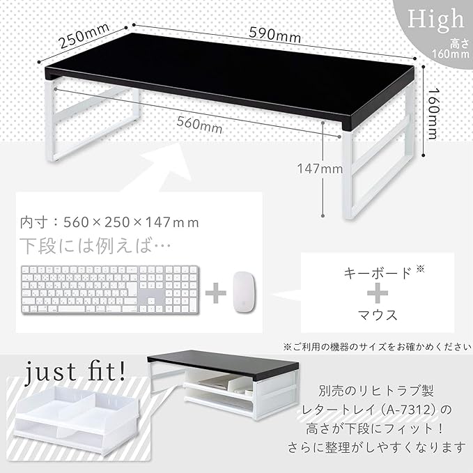 LIHIT LAB Desktop Stand, Sturdy Steel Stand for Laptop/Computer Monitor, 9.8 x 23.2 x 6.3 inches, Black (A7333-24)