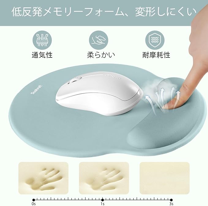Sushret Mouse Pad and Keyboard Wrist Rest, 3-in-1 Gel Memory Foam Ergonomic Mouse Pad with Wrist Rest Set, Gaming Mousepad Arm Cushion Support for Computer Office Desk Accessories Cute, Seafoam Blue