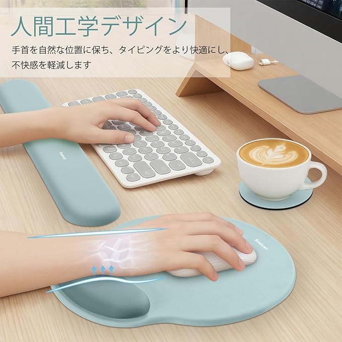 Sushret Mouse Pad and Keyboard Wrist Rest, 3-in-1 Gel Memory Foam Ergonomic Mouse Pad with Wrist Rest Set, Gaming Mousepad Arm Cushion Support for Computer Office Desk Accessories Cute, Seafoam Blue